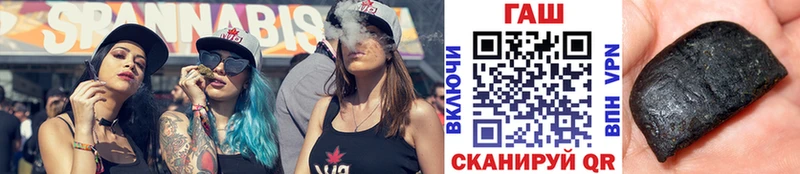 Хочу наркоту Еманжелинск ЭКСТАЗИ  Псилоцибиновые грибы  KRAKEN маркетплейс  Канабис  СК  Амфетамин  MDMA 
