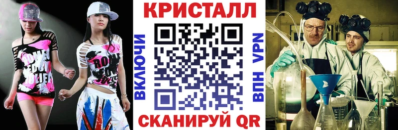 Амфетамин Розовый KRAKEN ONION Еманжелинск