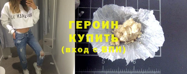 МДМА Михайлов