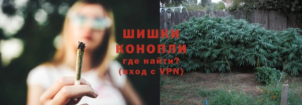 прущая мука Бабаево
