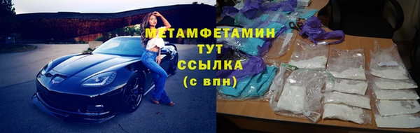 гашик Елизово