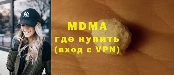 гидропоника Елабуга