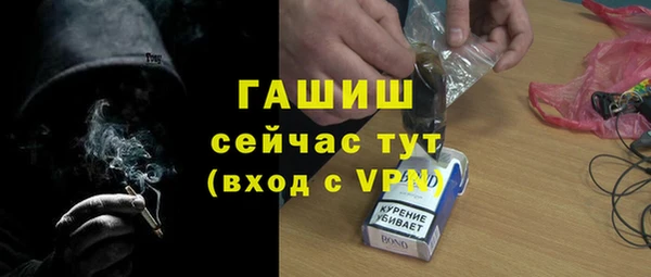 гидропоника Елабуга