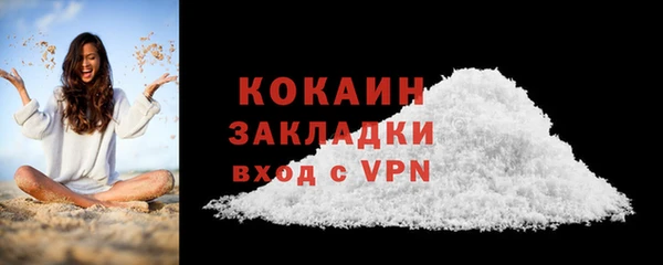 гидропоника Елабуга