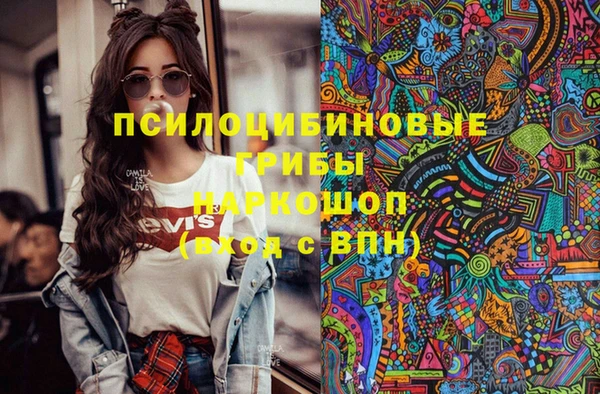 прущая мука Бабаево