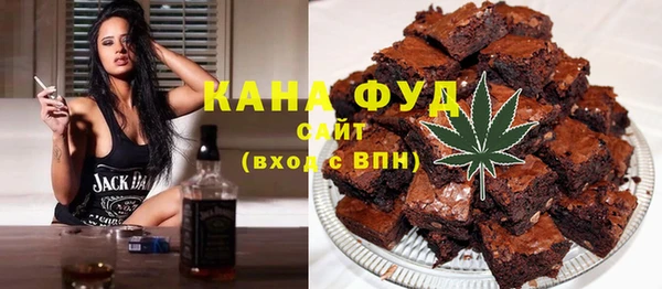 гашик Елизово