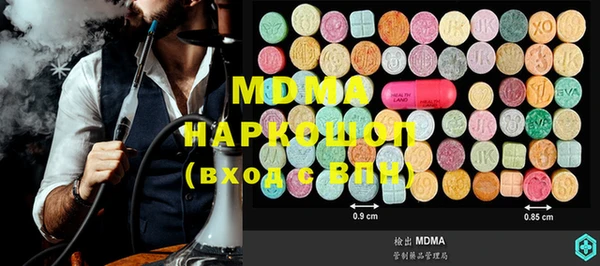 гидропоника Елабуга