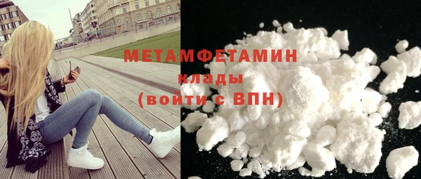 гидропоника Елабуга