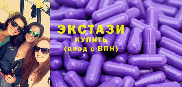 гидропоника Елабуга