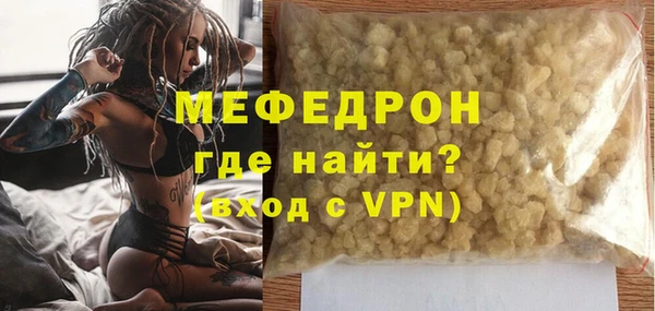 гашик Елизово