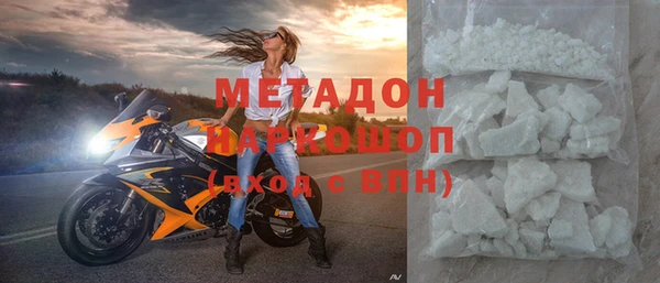 гидропоника Елабуга