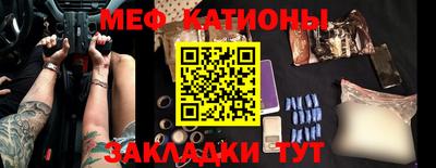 скорость Бугуруслан