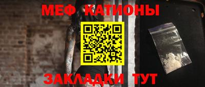 скорость Бугуруслан