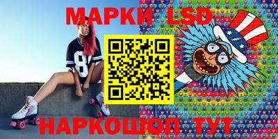 скорость Бугуруслан