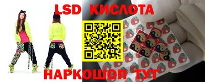 кокаин премиум Волжский