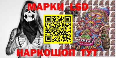 герыч Волжск