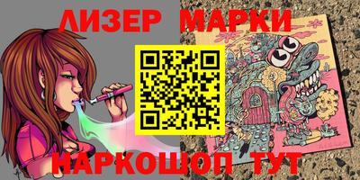 герыч Волжск