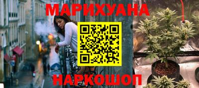 альфа пвп VHQ Волгодонск