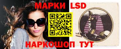 кокаин премиум Волжский