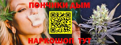 кокаин премиум Волжский