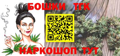 кокаин премиум Волжский