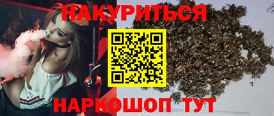 герыч Волжск