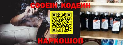 скорость Бугуруслан