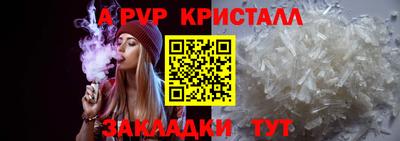 амфетамин Азнакаево
