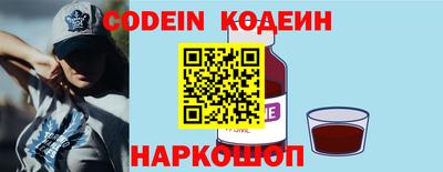 таблы Донской