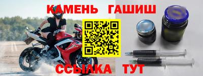 дживик Дубна
