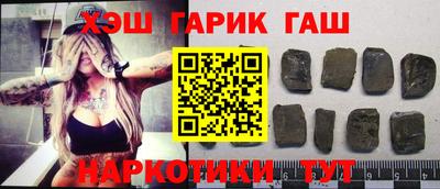 скорость Бугуруслан