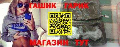 кокаин премиум Волжский