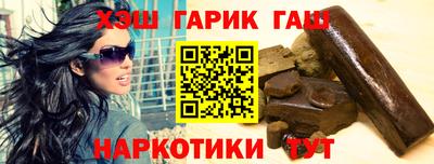 скорость Бугуруслан