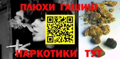 скорость Бугуруслан