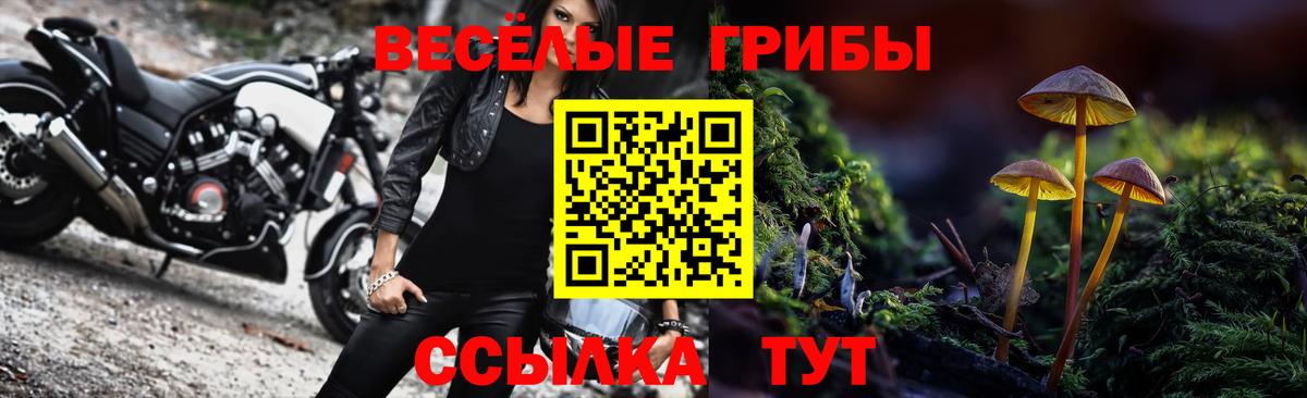 Еманжелинск  Канабис  APVP СК   Гашиш  Мефедрон кристаллы  Меф МЯУ МЯУ   КОКАИН 